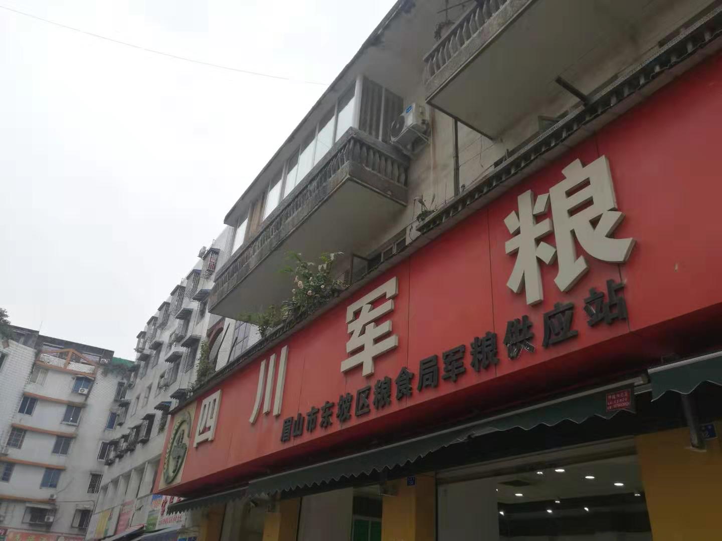 微信图片_20191118140058.jpg