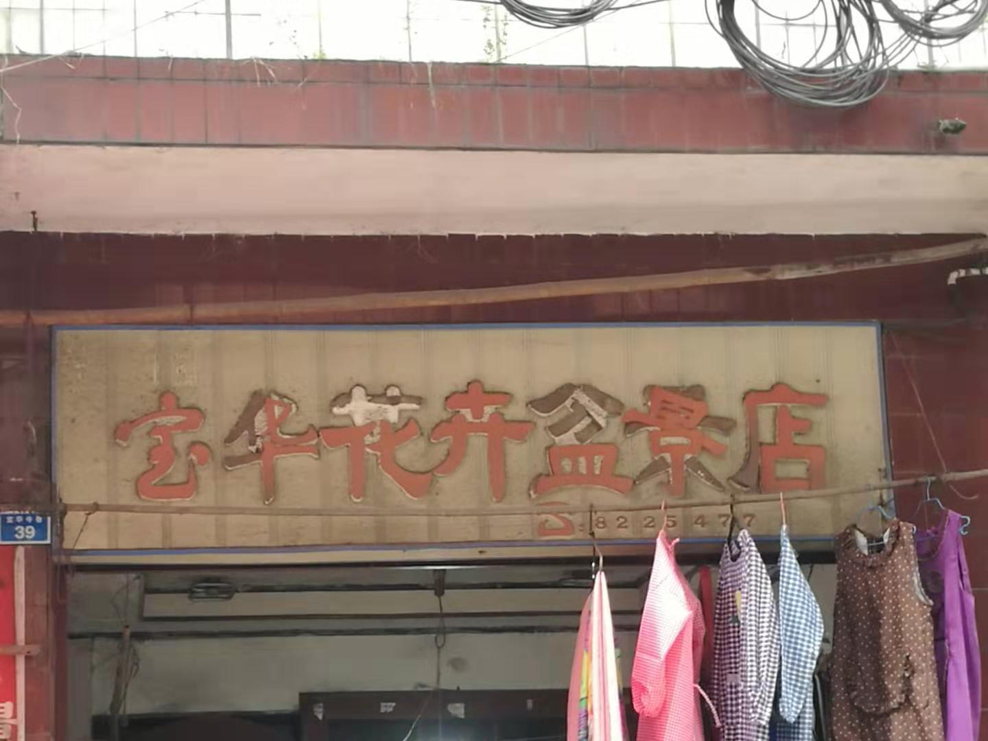 微信图片_20191118140050.jpg