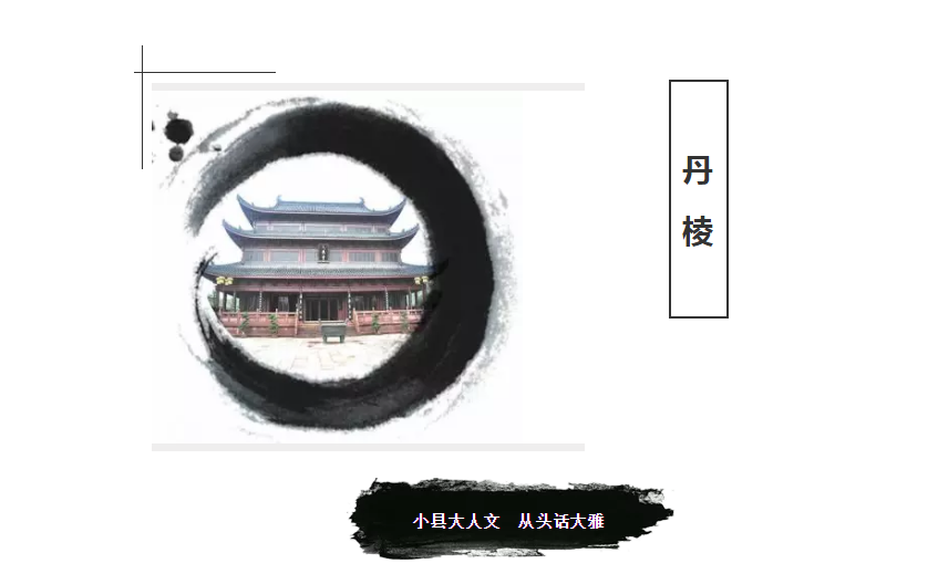 QQ截图20190527173125.png