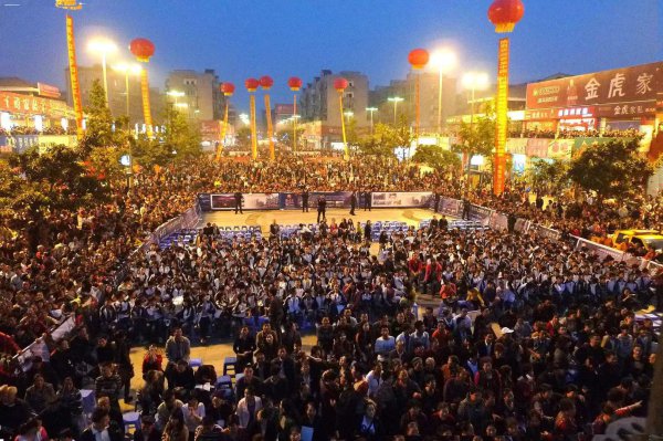 彭山第五届长寿文化节。(彭山区委宣传部供图).jpg 彭山第五届长寿文化节。(彭山区委宣传部供图).jpg